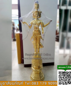 พระตรีมูรติ ช่วยเรื่องอะไร พระตรีมูรติ เซ็นทรัลเวิลด์ พระตรีมูรติ อยู่ที่ไหน พระตรีมูรติ ขอเรื่องอะไร พระตรีมูรติ ห้วยขวาง พระตรีมูรติ องค์จริง ,ไหว้พระตรีมูรติ ใช้อะไรบ้าง ,พระตรีมูรติ เซ็นทรัลเวิลด์ อยู่ตรงไหน