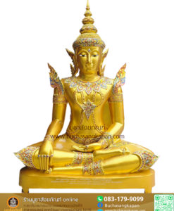 สมเด็จพระมหาจักรพรรดิ ทองเหลือง พ่นทอง หน้าตัก 80 นิ้ว
