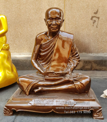หลวงปู่เสาร์ ทองเหลือง พ่นสีมันปู หน้าตัก 30 นิ้ว