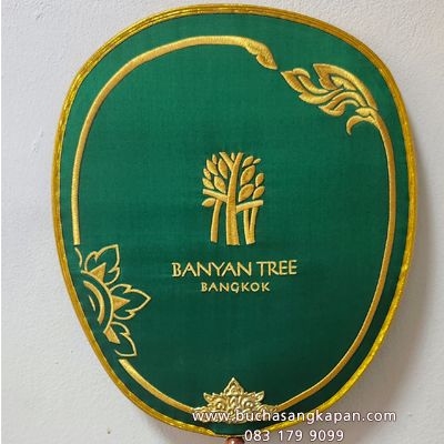 ตาลปัตร โรงแรม BANYAN TREE BANGKOK