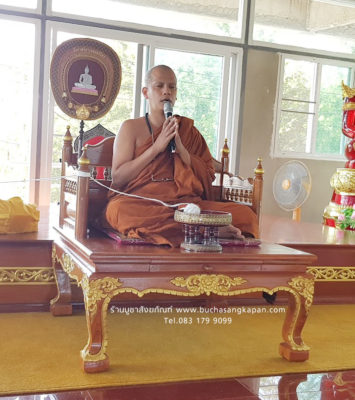 ธรรมมาสน์ ไม้สักแกะลาย ชั้นเดียว. .