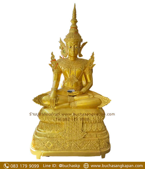 พระจักรพรรดิ์ เนื้อัลลอยด์ พ่นทอง หน้าตัก 40 นิ้ว