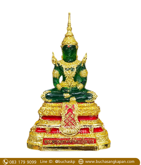 พระแก้วมรกต ช่วยเรื่องอะไร พระแก้วมรกต บูชา พระแก้วมรกต อยู่ที่ไหน พระแก้วมรกต ราคา