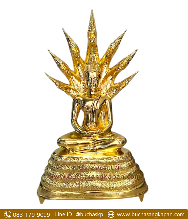 พระนาคปรก วัดไหนดี ,พระนาคปรก ความหมาย,พระนาคปรก พุทธคุณ,พระ นาคปรก ห้อยคอ