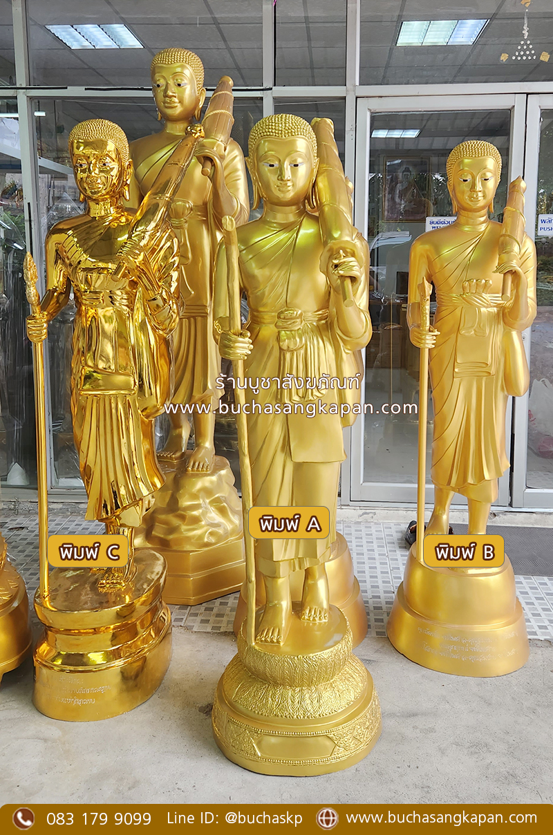 พระสีวลี ประ จํา วันเกิด ,พระสีวลี หลวงพ่อกวย ,พระสีวลี พุทธคุณ ,พระสีวลี ห้อยคอ