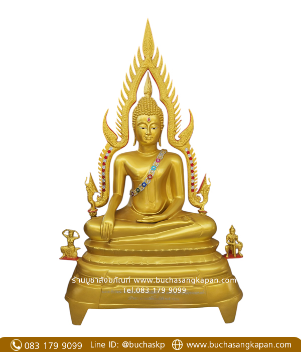 พระพุทธชินราช ทองเหลือง พ่นทอง หน้าตัก 25 นิ้ว