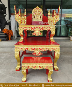 ธรรมมาสน์ไม้สัก แกะลายดอกไม้ ปิดทองเค สีแดง 3 ชั้น