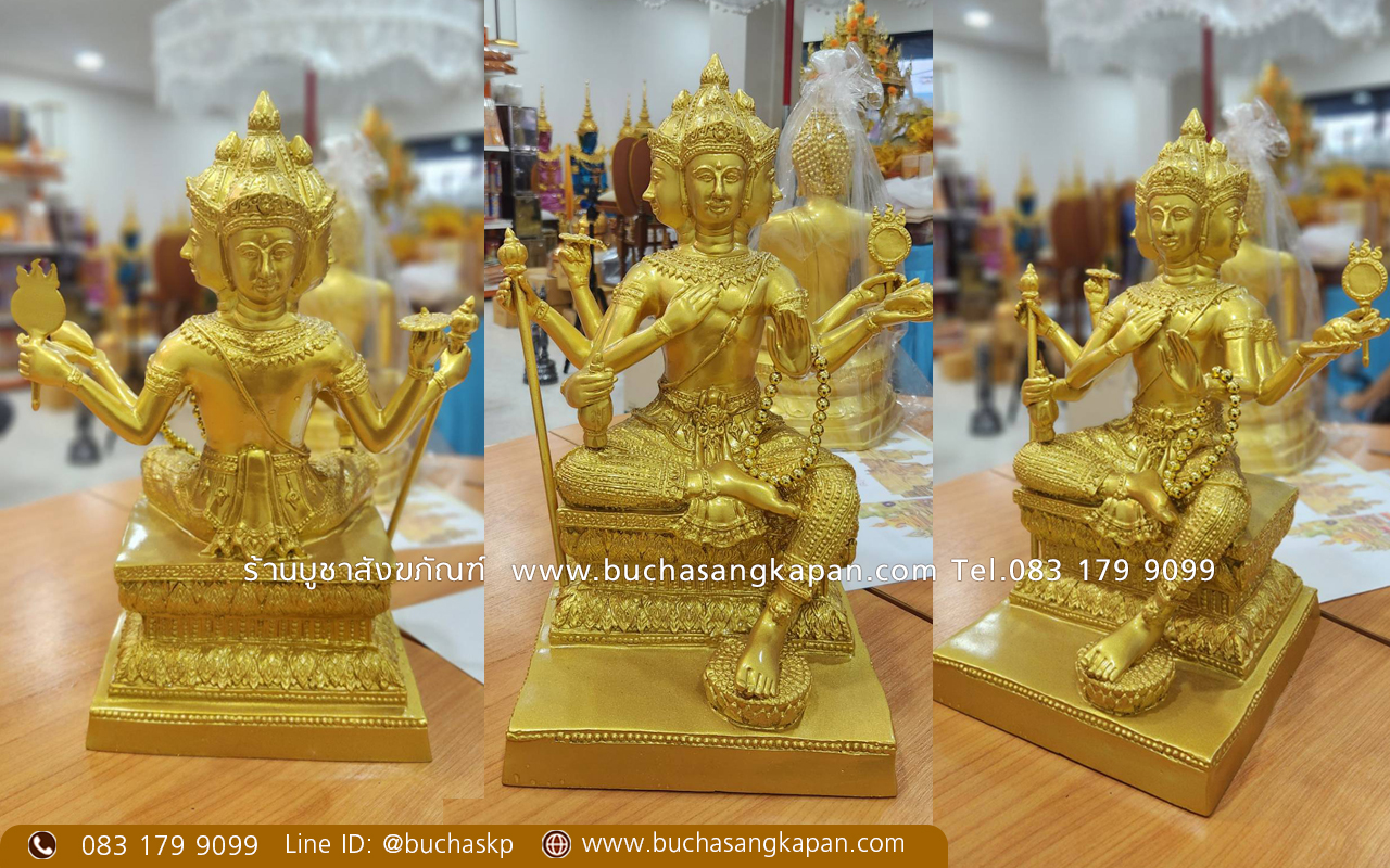 พระพรหม ทองเหลือง พ่นทอง หน้าตัก 7 นิ้ว
