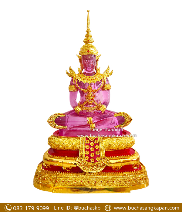 พระแก้วมรกต ความหมาย ,พระแก้วมรกต บูชา ,พระแก้วมรกต อยู่ที่ไหน ,พระแก้วมรกต ราคา