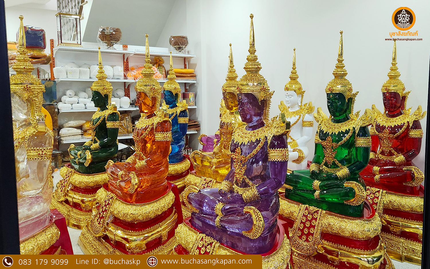 พระแก้วมรกต ความหมาย ,พระแก้วมรกต บูชา ,พระแก้วมรกต อยู่ที่ไหน ,พระแก้วมรกต ราคา