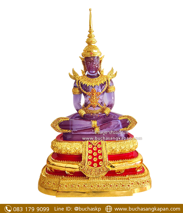 พระแก้วมรกต ความหมาย ,พระแก้วมรกต บูชา ,พระแก้วมรกต อยู่ที่ไหน ,พระแก้วมรกต ราคา