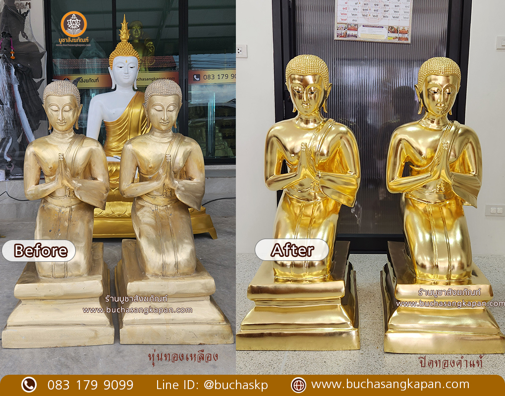 พระโมคคัลลานะนิพพานที่ไหน ,พระโมคคัลลานะ การนําไปใช้ในชีวิตประจําวัน ,พระโมคคัลลานะ ประวัติ ,พระโมคคัลลานะ พระสารีบุตร