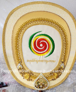 ตาลปัตรผ้าประดิฐ สีครีม ( พลังพุทาธานุภาพ )