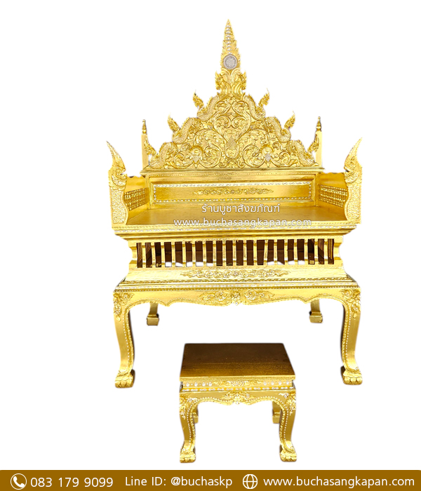 ธรรมมาสน์ ไม้สักแกะลาย ปิดทองเค ประดับกระจก