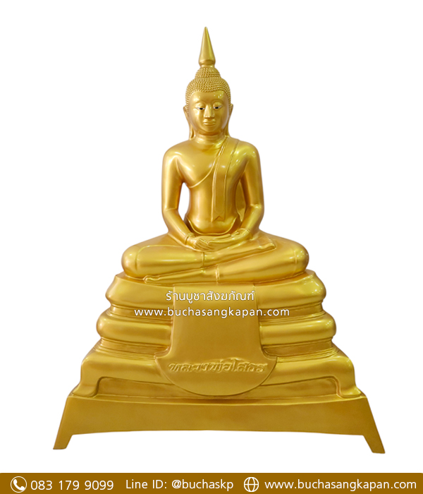 หลวงพ่อโสธร 2566,หลวงพ่อโสธร ฉะเชิงเทรา,หลวงพ่อโสธร ช่วยเรื่องอะไร,หลวงพ่อโสธรทุกรุ่น ราคาหลวงพ่อโสธร 2566 ,หลวงพ่อโสธร ฉะเชิงเทรา,หลวงพ่อโสธร ช่วยเรื่องอะไร,หลวงพ่อโสธรทุกรุ่น ราคา