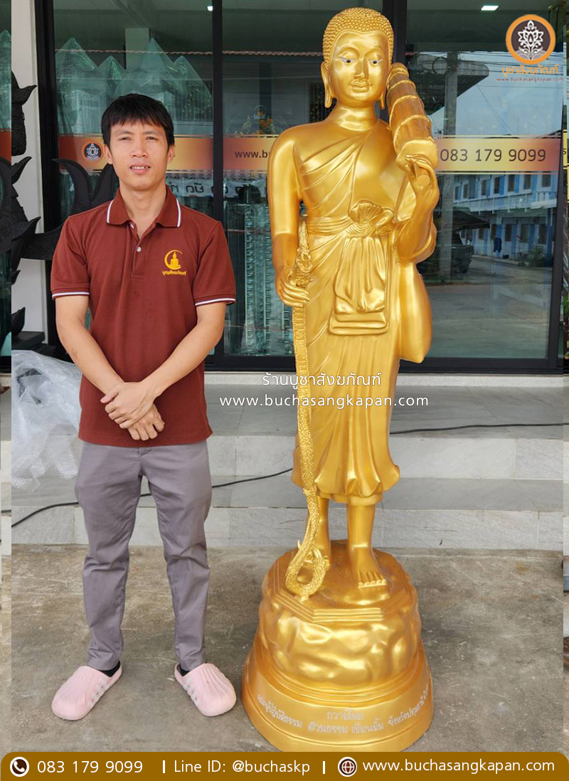 พระสีวลี พุทธคุณ,พระสีวลี หลวงพ่อกวย,พระสีวลี ห้อยคอ,พระสีวลีปางต่างๆ