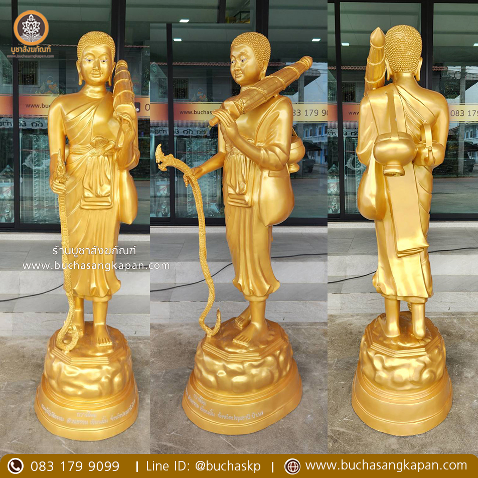 พระสีวลี พุทธคุณ,พระสีวลี หลวงพ่อกวย,พระสีวลี ห้อยคอ,พระสีวลีปางต่างๆ