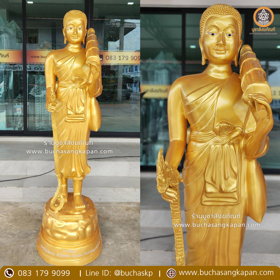 พระสีวลี พุทธคุณ,พระสีวลี หลวงพ่อกวย,พระสีวลี ห้อยคอ,พระสีวลีปางต่างๆ