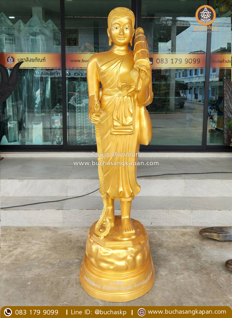 พระสีวลี พุทธคุณ,พระสีวลี หลวงพ่อกวย,พระสีวลี ห้อยคอ,พระสีวลีปางต่างๆ