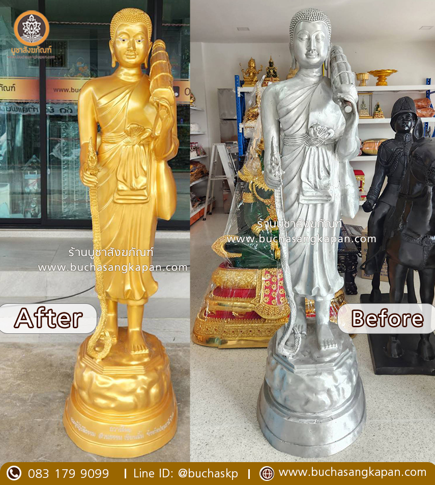 พระสีวลี พุทธคุณ,พระสีวลี หลวงพ่อกวย,พระสีวลี ห้อยคอ,พระสีวลีปางต่างๆ