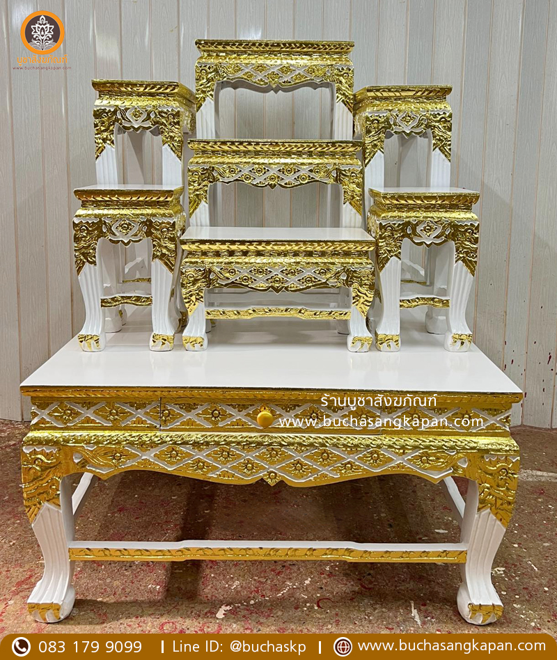 โต๊ะหมู่บูชา 9,โต๊ะหมู่บูชา 5,โต๊ะหมู่บูชา 7,โต๊ะหมู่บูชา IKEA,,โต๊ะหมู่บูชา แบบทันสมัย,โต๊ะหมู่บูชาชุดใหญ่