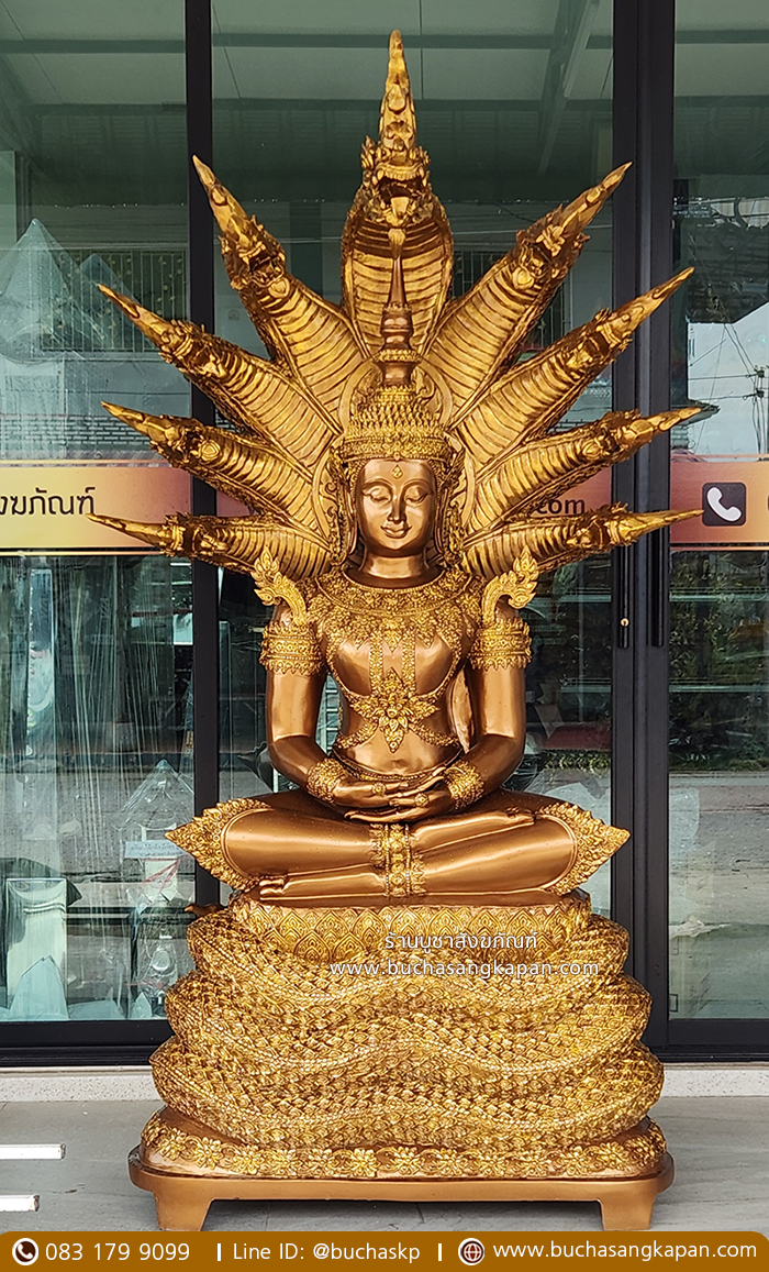 พระนาคปรก ทรงเครื่อง ทองเหลือง พ่นสีมันปู หน้าตัก 30 นิ้ว