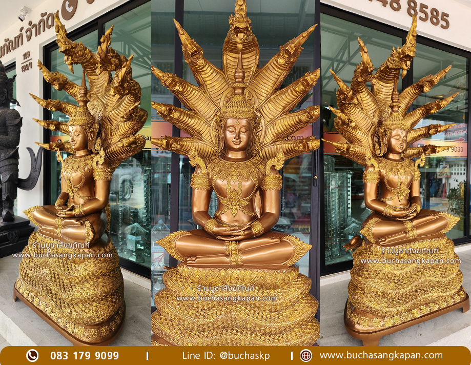 พระนาคปรก ทรงเครื่อง ทองเหลือง พ่นสีมันปู หน้าตัก 30 นิ้ว.