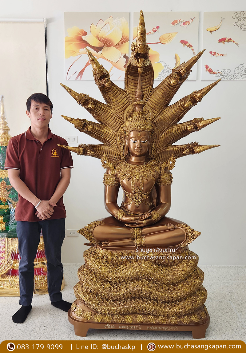 พระนาคปรก ทรงเครื่อง ทองเหลือง พ่นสีมันปู หน้าตัก 30 นิ้ว