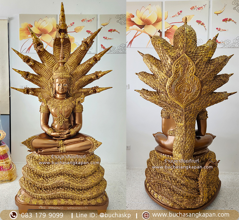 พระนาคปรก ทรงเครื่อง ทองเหลือง พ่นสีมันปู หน้าตัก 30 นิ้ว ( หน้าหลัง )