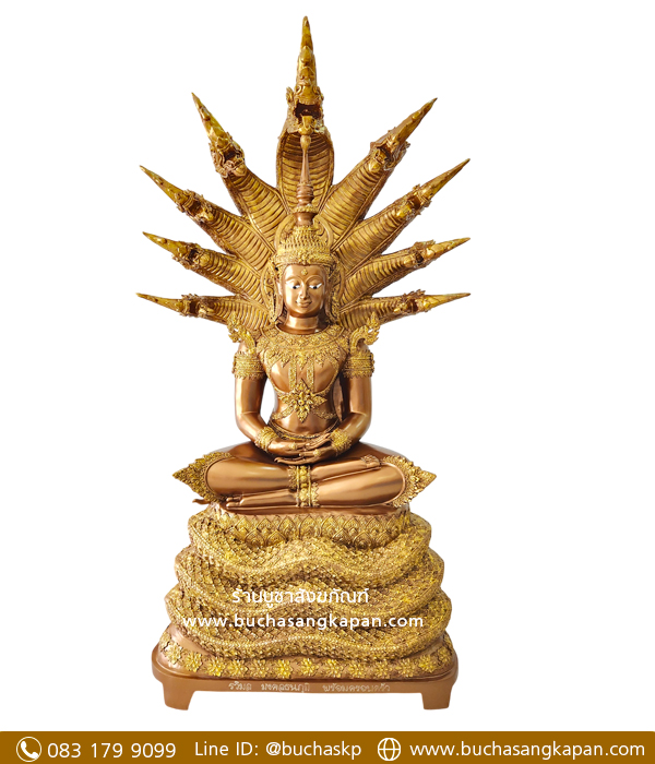 พระนาคปรก ทรงเครื่อง ทองเหลือง พ่นสีมันปู หน้าตัก 30 นิ้ว