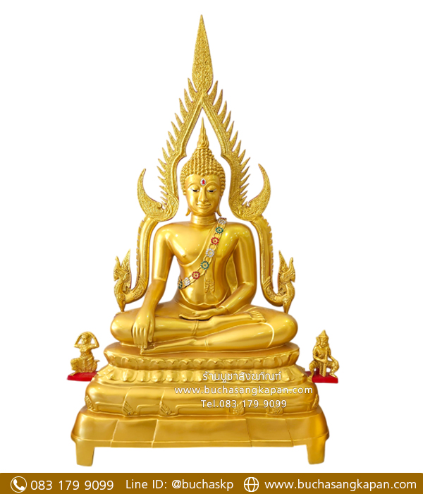 พระพุทธชินราช ทองเหลือง พ่นทอง หน้าตัก 30 นิ้ว