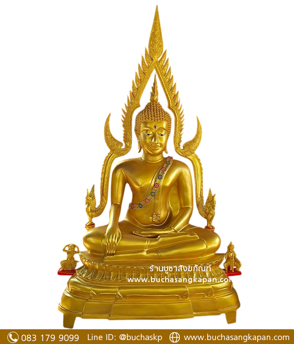 พระพุทธชินราช ทองเหลือง พ่นทอง หน้าตัก 40 นิ้ว