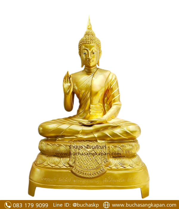 พระพุทธรูป ปางประทานพร ทองเหลือง พ่นทอง หน้าตัก 35 นิ้ว