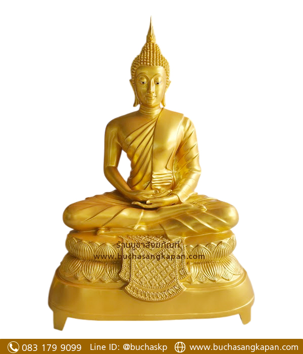 พระพุทธรูป ปางสมาธิ ทองเหลือง พ่นทอง หน้าตัก 35 นิ้ว