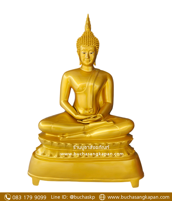 พระพุทธรูปปางสมาธิ ทองเหลือง พ่นทอง หน้าตัก 32 นิ้ว