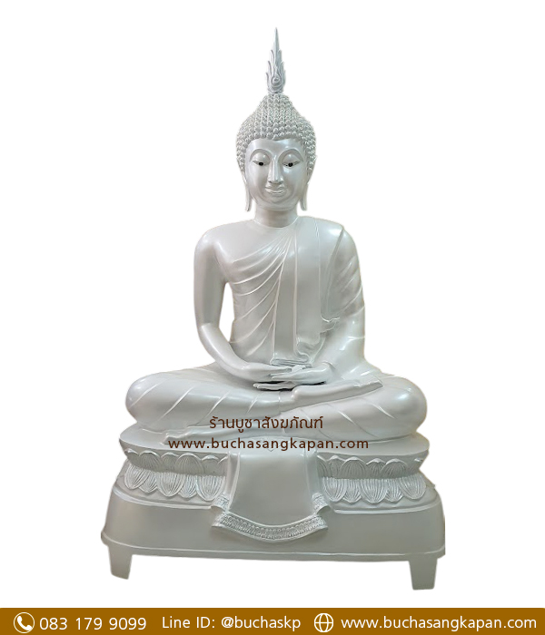 พระพุทธรูปปางสมาธิ ทองเหลือง พ่นสีขาวมุก หน้าตัก 40 นิ้ว