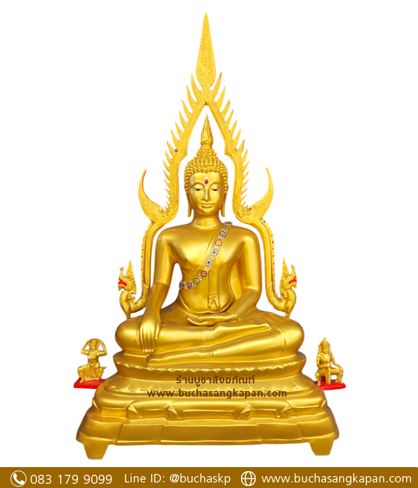 พระพุทธชินราช ขอพรเรื่องอะไร,พระพุทธชินราช ความหมาย,พระพุทธชินราชช่วยเรื่องอะไร,พระพุทธชินราช พิษณุโลก นคร 10200