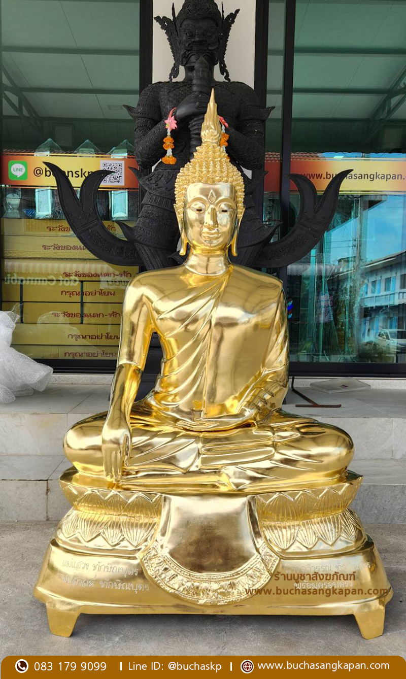 พระพุทธรูปบูชาในบ้าน พระพุทธรูปปางต่างๆ,พระพุทธรูปปางสมาธิ,พระพุทธรูปสวยๆ