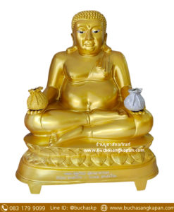 พระสังกัจจายน์ คาถา,พระสังกัจจายน์ ที่ดังที่สุด,พระสังกัจจายน์ บูชา,พระสังกัจจายน์ พุทธคุณ