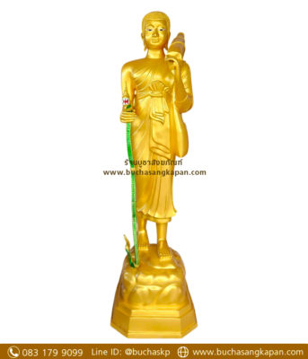 พระสีวลี พุทธคุณ,พระสีวลี หลวงพ่อกวย,พระสีวลี ห้อยคอ,พระสีวลี วัดทุ่ง เศรษฐี