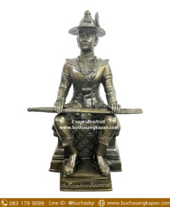 พระเจ้าตากสิน มหาราช ประวัติ,พระเจ้าตากสิน หนัง,ประวัติ พระเจ้าตากสิน ที่แท้จริง,พระเจ้าตากสิน สรุป