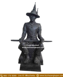 พระเจ้าตากสิน มหาราช ประวัติ,พระเจ้าตากสิน หนัง,ประวัติ พระเจ้าตากสิน ที่แท้จริง,พระเจ้าตากสิน สรุป