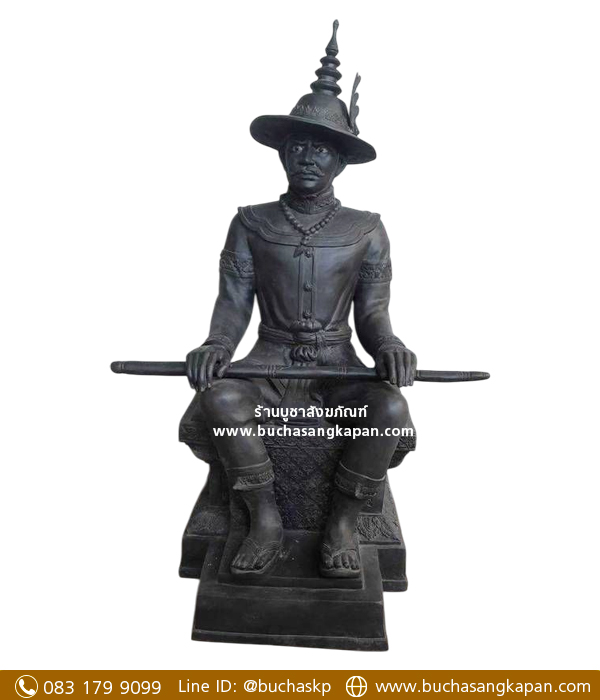 พระเจ้าตากสิน มหาราช ประวัติ,พระเจ้าตากสิน หนัง,ประวัติ พระเจ้าตากสิน ที่แท้จริง,พระเจ้าตากสิน สรุป