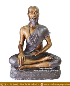 หมอชีวกโกมารภัจจ์ บูชาที่ไหน,วิธีไหว้พ่อปู่ชีวก,ปู่ชีวก คาถา,ปู่ชีวกชอบอะไร