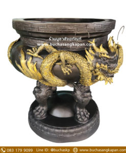 กระถางธูปเซรามิค,กระถางธูป ขนาดใหญ่,กระถางธูปกลางแจ้ง