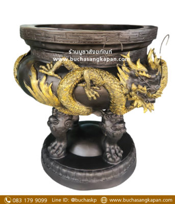 กระถางธูปเซรามิค,กระถางธูป ขนาดใหญ่,กระถางธูปกลางแจ้ง