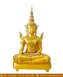 พระจักร ทองเหลือง พ่นทอง หน้าตัก 40 นิ้ว jpg