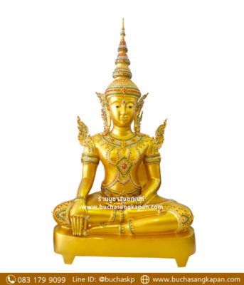 พระจักร ทองเหลือง พ่นทอง หน้าตัก 40 นิ้ว jpg