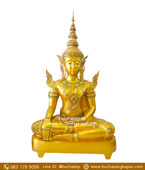 พระจักร ทองเหลือง พ่นทอง หน้าตัก 40 นิ้ว jpg