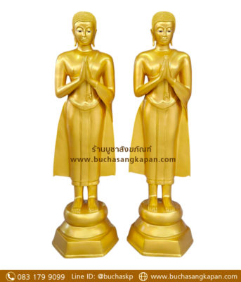 พระโมคคัลลานะ พระสารีบุตร ทองเหลือง พ่นทอง ขนาด 30 นิ้ว